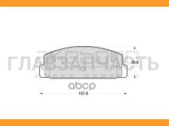 ������� ��������� �������� ������ �������� ��� Mazda 6 (GG, GH) AN-219K Akebono AN219K AN219K ����
