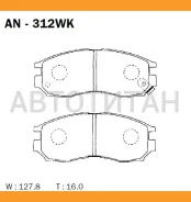 ������� ��������� �������� �������� �������� ��� Mitsubishi Galant/Legnum EA_A/EC_A (1.8/2.0), Lancer VI AN-312WK Akebono AN312WK AN312WK ����