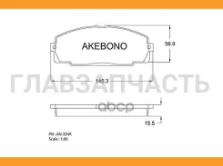 ������� ��������� �������� �������� �������� ��� Toyota Hiace IV AN-334K Akebono AN334K AN334K ����