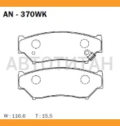 ������� ��������� �������� �������� Suzuki Jimny (SN) 03 AN-370WK Akebono AN370WK AN370WK ����