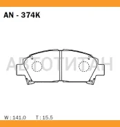������� ��������� �������� �������� �������� ��� Toyota Carina AT210, Celica ST202 AN-374K Akebono AN374K AN374K ����