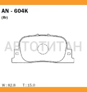 ������� ��������� �������� ������ �������� ��� Toyota Camry/Windom/MARK II (_V20/_V21), Caldina _T24 AN-604K Akebono AN604K AN604K ����