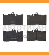 ��������� ������� �������� Lexus LS430 AN-652K Akebono AN652K AN652K ����