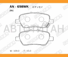 ������� ��������� �������� ������ �������� ��� Honda Odyssey (RB), Elysion, Stream (08-), Crossroad AN-698WK Akebono AN698WK AN698WK ����