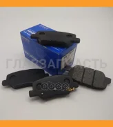 ������� ��������� �������� ������ Mitsubishi ASX 12-, Outlander III, Mazda 6 GJ AN-786WK Akebono AN786WK AN786WK ����