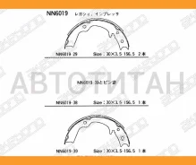 ������� ���������� Subaru Impreza (GC, GD, GG, GF) NN6019 Akebono NN6019 NN6019 ����