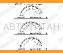 ������� ��������� ���������� Toyota Camry ACV30L 01-06 NR1072 Akebono NR1072 NR1072 ����