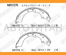 ������� ��������� ���������� Toyota Crown 83-99 / Hiace 89-98 Akebono NR1076 NR1076 ����