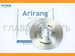 ���� ������� ������� ARG291098 ����