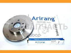 ���� ��������� ������� D276mm ARG291067 ����