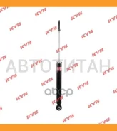 ����������� ��. Excel-G 343466 ������ �����/������ [343466] 343466 ����