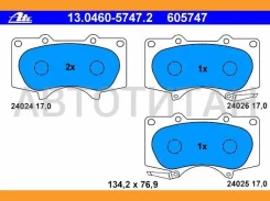 ������� �������� � Toyota Land Cruiser 4.0i/3.0D 03 13.0460-5747.2 988 00 13046057472 ����