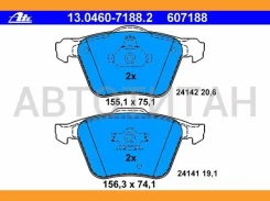 ������� ����. ���. Volvo XC 90 2.5-3.2/T/V8/D5 10/02- 8DB355011721, 13047071882, T1488, 598657, 2414119805, 2414101, 573143JAS, 573143B, 099600, FSL16...