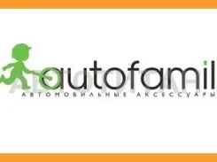 ������� 3D � ����� GAC Trumpchi GS4 Max 2024- ����, 4��. (����������) / ��� ������� Autofamily Element3DA71394210K ELEMENT3DA71394210K ����