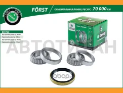 ���. �-�. �������, (�����. �����. ), [45x75x20/40x68x18] OPEL Frontera B II (98-) BK1720 ����