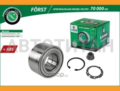 ���. �-�. �������, (�����. �����. ), [37x72x37 � ABS 96 ���. ] LADA Largus (12-), Renault Logan (04-) BK1954 ����