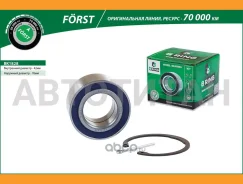 ���. �-�. �������, (����. �����. ), [42x76x39] Hyundai Tucson (04-) BK1828 ����