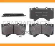 ������� ��������� (�������) Toyota Land Cruiser (J200) 07-21 / Lexus LX 07-23, �������� BKBR0054 ����