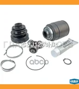 ���� ���������� CVJ1253HR ����