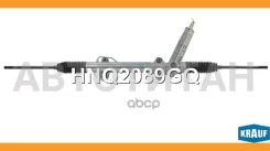 ������� ����� � ������ �������������� (Mercedes-BENZ Sprinter 901 1995-2006, VW LT 1995-2006) [HNQ2089GQ] HNQ2089GQ ����