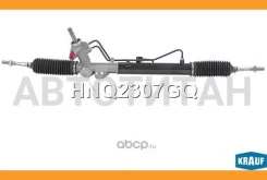 ������� ����� � ������ �������������� (Hyundai Solaris 2011-, KIA Rio II 2011-) Hyundai Solaris 2011-/ KIA Rio III 2011- [HNQ2307GQ] HNQ2307GQ ����
