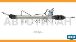 ������� ����� Suzuki Grand Vitara II 1997-2005/ Suzuki XL7 2001-2005/ Chevrolet Tracker I 1998-2004 [HNQ2439GQ] HNQ2439GQ ����