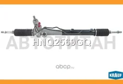 ������� ����� � ������ �������������� (Hyundai Santa Fe II 2006-2012, ����/����� �14/�16) Hyundai Santa Fe II 2006-2012 (M14/M16) [HNQ2569GQ] HNQ2569G...