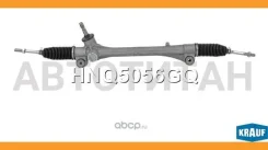 ������� ����� Toyota Camry 2011- Toyota Avalon 2012- Lexus ES (200/250/350/350H) 2012- HNQ5056GQ ����