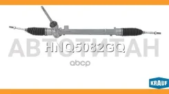 ������� ����� Nissan Qashqai (J11) 2013-/ Renault Kadjar 2015- [HNQ5082GQ] HNQ5082GQ ����