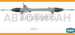 ������� ����� Toyota Avensis (T250) 1.6/1.8 2003-2008 [HNQ5090GQ] HNQ5090GQ ����
