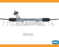������� ����� [HNQ5037GQ] HNQ5037GQ ����
