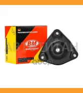 ������� ����� ������ ������������ Hyundai/KIA CEED CB3240 CB3240 ����