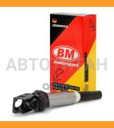 ������� ��������� 1-3-5, X5, X3, Z4 BM EC5011 EC5011 ����
