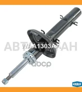 ����������� �������� �������� Skoda Octavia I 7.1996-12.2010 Volkswagen Bora 1.1997-5.2005 Volkswagen Golf IV 1.1997-10.2006 Volkswagen Jetta IV 9.199...