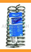 ������� �������� ������1 �� Lada 2110-12 [21100291271200] 21100291271200 ����