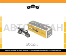 ����������p Toyota Carina (92-), Caldina (92-) (�����. ���. ) [���] (K3529295G) Kroner K3529295G ����