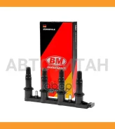 ������� ��������� 1.6i OPEL, Chevrolet EC5049 BM EC5049 EC5049 ����