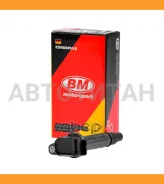 ������� ��������� 2.0i, 2.4i, 2.7i, 4.0i Toyota EC5058 BM EC5058 EC5058 ����