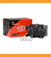������� ��������� 1.2TSI, 1.4i. 1.6i (� ������������, 4PIN) VAG EC5047 EC5047 ����