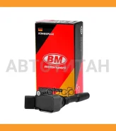 ������� ��������� 1.8 TSI, 2.0TSI VAG EC5059 BM EC5059 EC5059 ����