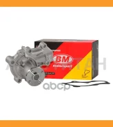 ����� ������� ���������� Mitsubishi Lancer WP2535 WP2535 ����