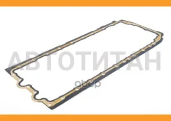 ��������� ��������� ������� BMW 11137600482 11137600482 ����