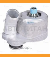 �������� ����. FIAT Ducato (06-), Iveco Daily (11-) 2.3D [LOC1601] LOC1601 ����