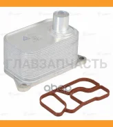 �������� ����. VW Tiguan (08-)/Passat B7 (10-)/Skoda Octavia A5 (04-) 1.8T/2.0T LOC1815 ����