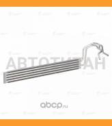 �������� ����. VW Touareg (02-)/Audi Q7 (05-)/Porsche Cayenne I (02-) (����) (LOc 1825) [LOC1825] LOC1825 ����