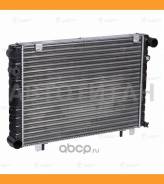 ��������� ���������� GAZ Gazelle c �������� ����������/������� ����� [LRC0324] LRC0324 ����