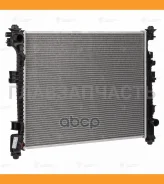 �������� ������� ���������� Jeep Grand Cherokee IV (10-) 3.0D (LRc 0334) LRC0334 ����