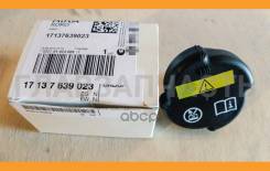 ������ ����� ���. �������� BMW 17137639023 17137639023 ����