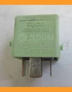���� 61368373700 ����