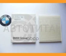 ������ ������ BMW 64319194098 64319194098 ����